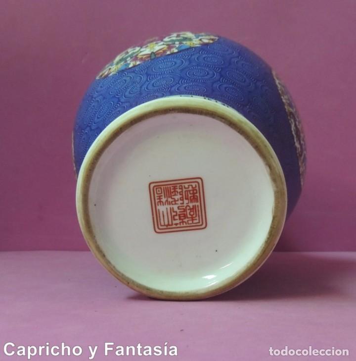 Antig&uuml;edades: Jarr&oacute;n chino n&ordm; 1190 - Foto 7