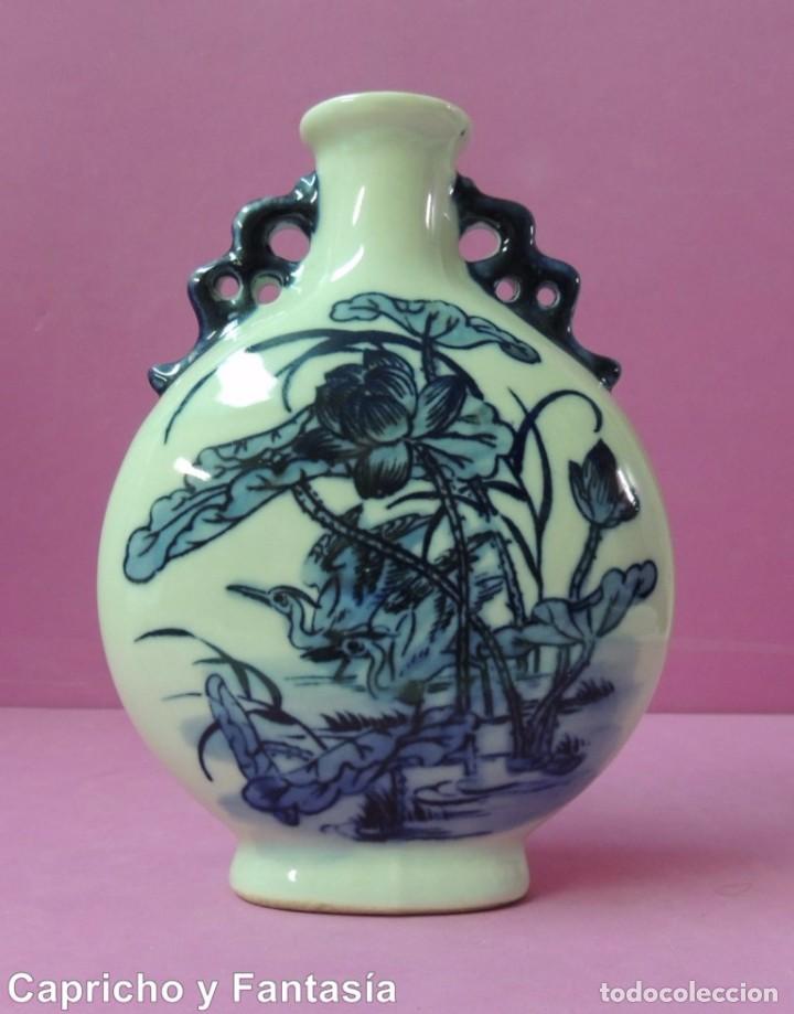 Antig&uuml;edades: Jarr&oacute;n chino n&ordm; 1069 - Foto 1