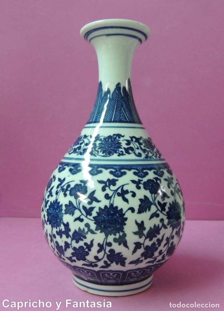 Antig&uuml;edades: Jarr&oacute;n chino n&ordm; 1080 - Foto 1