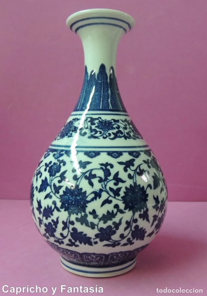 Antig&uuml;edades: Jarr&oacute;n chino n&ordm; 1080 - Foto 3
