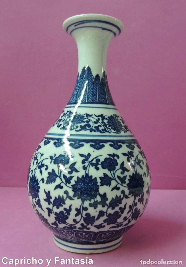 Antig&uuml;edades: Jarr&oacute;n chino n&ordm; 1080 - Foto 5