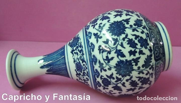 Antig&uuml;edades: Jarr&oacute;n chino n&ordm; 1080 - Foto 7