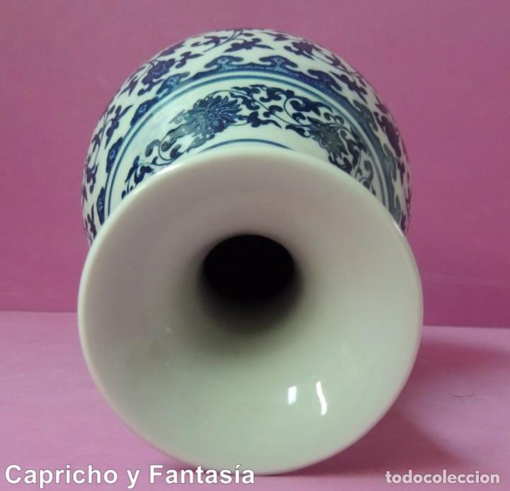 Antig&uuml;edades: Jarr&oacute;n chino n&ordm; 1080 - Foto 8