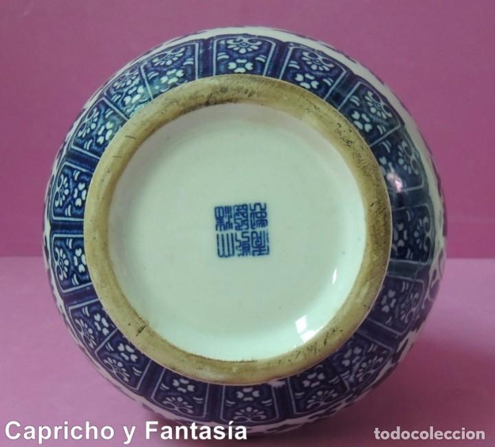 Antig&uuml;edades: Jarr&oacute;n chino n&ordm; 1080 - Foto 9
