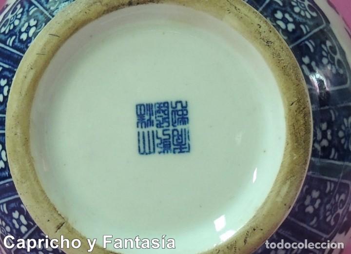 Antig&uuml;edades: Jarr&oacute;n chino n&ordm; 1080 - Foto 10