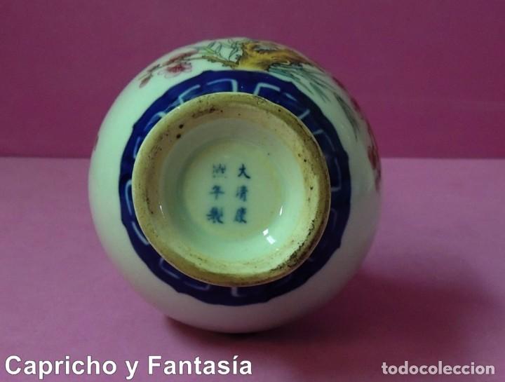 Antig&uuml;edades: Jarr&oacute;n chino n&ordm; 1034 - Foto 8