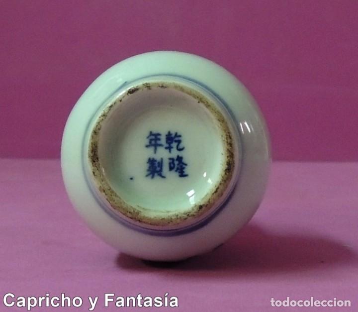 Antig&uuml;edades: Botellita de rap&eacute; n&ordm; 1052 - Foto 7