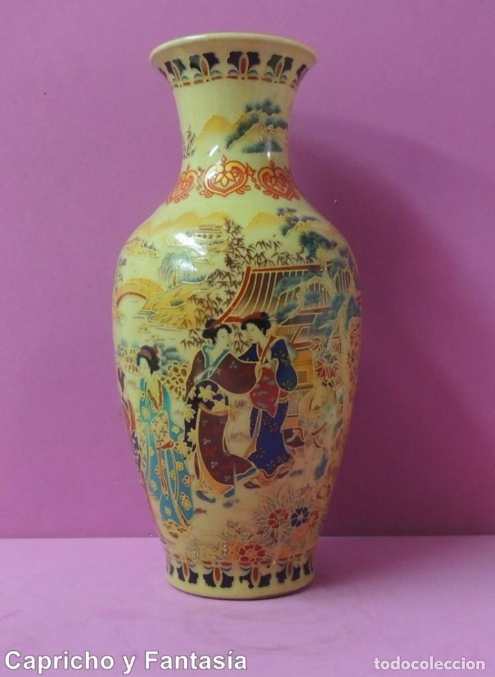 Antig&uuml;edades: Jarr&oacute;n chino n&ordm; 1089 - Foto 1