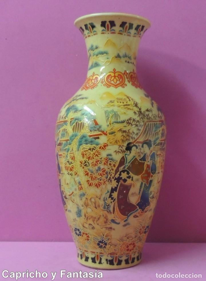 Antig&uuml;edades: Jarr&oacute;n chino n&ordm; 1089 - Foto 2
