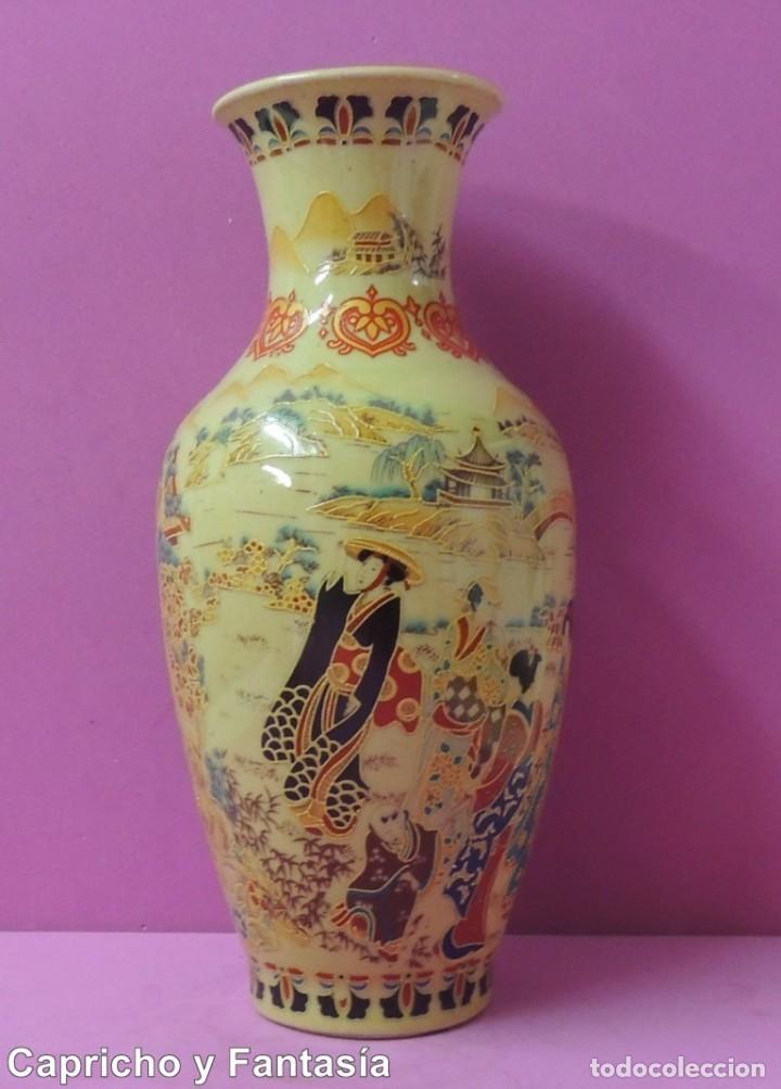 Antig&uuml;edades: Jarr&oacute;n chino n&ordm; 1089 - Foto 4