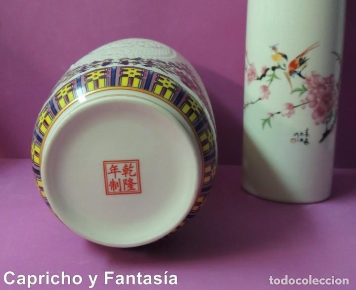 Antig&uuml;edades: Jarr&oacute;n chino n&ordm; 1356 - Foto 5