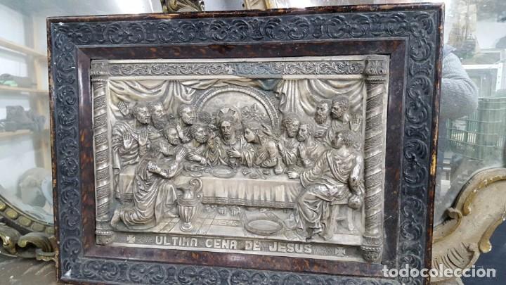 Antig&uuml;edades: Santa cena enmarcada de origen - Foto 1