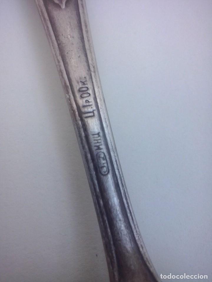 Antig&uuml;edades: ANTIGUA CUCHARRA MUY GRABADA - Foto 3