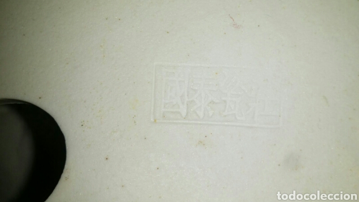 Antig&uuml;edades: OFERTA BUDA DE PORCELANA CHINA. - Foto 6