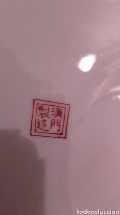 Antig&uuml;edades: Plato de porcelana japon&eacute;s - Foto 2