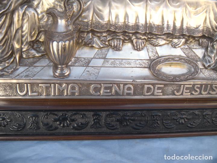 Antig&uuml;edades: CUADRO &Uacute;LTIMA CENA SANTA CENA - Foto 6