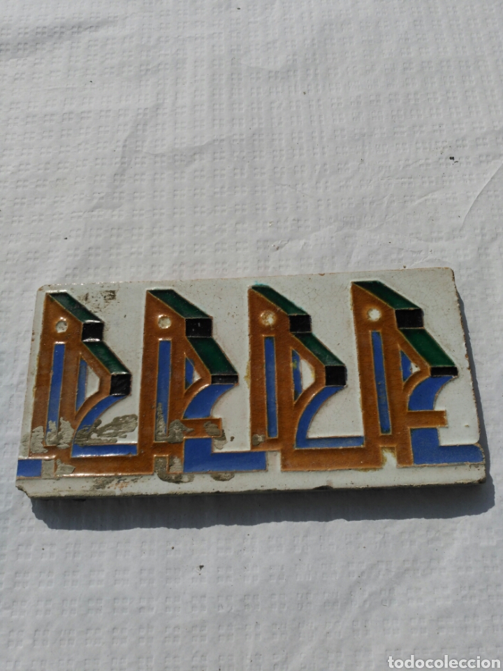 Antig&uuml;edades: Azulejo de Triana - Foto 1