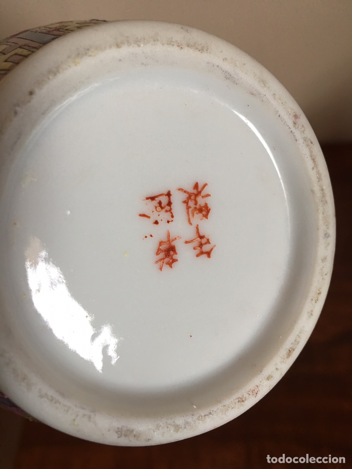 Antig&uuml;edades: JARR&Oacute;N CHINO ANTIGUO - Foto 3