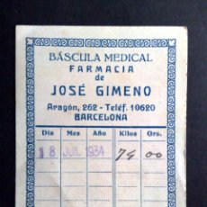 Antigüedades: CARTILLA DE PESO BASCULA MEDICAL DE FARMACIA,¡¡ AÑO 1934 !! J.GIMENO,BARCELONA.. Lote 86089248