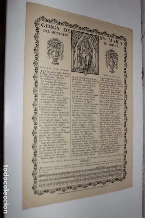 Antiques: Goigs de Sta Maria del Monestir de Ripoll, 1947.  Paper guarro . 32x22 cm.