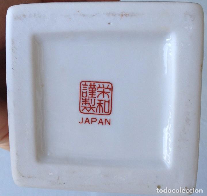 Antig&uuml;edades: Jarr&oacute;n de cer&aacute;mica japonesa - Foto 3
