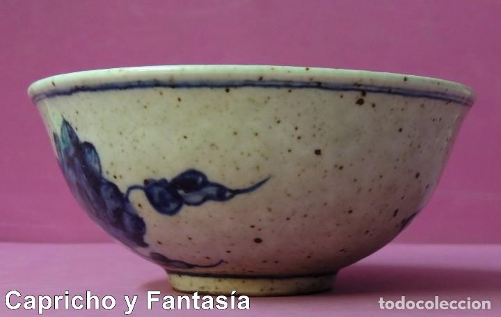 Antig&uuml;edades: Cuenco chino n&ordm; 2083 - Foto 3