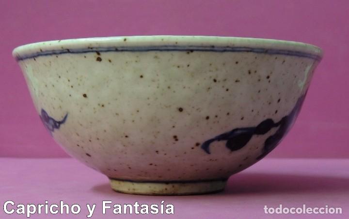 Antig&uuml;edades: Cuenco chino n&ordm; 2083 - Foto 4