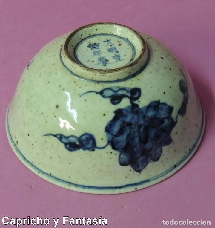 Antig&uuml;edades: Cuenco chino n&ordm; 2083 - Foto 11