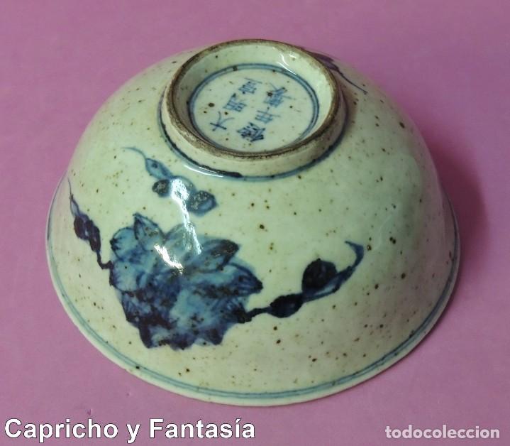 Antig&uuml;edades: Cuenco chino n&ordm; 2083 - Foto 12