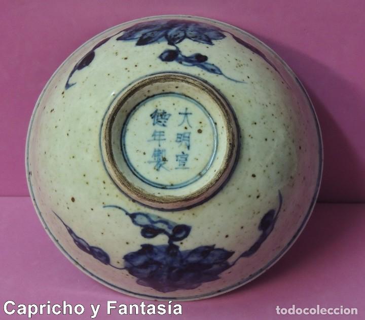 Antig&uuml;edades: Cuenco chino n&ordm; 2083 - Foto 13