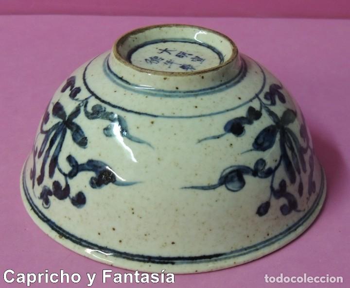 Antig&uuml;edades: Cuenco chino n&ordm; 2084 - Foto 10