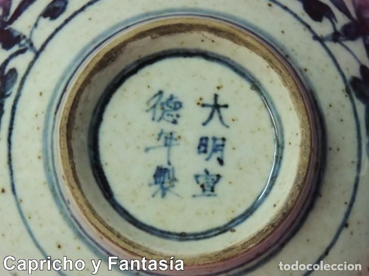 Antig&uuml;edades: Cuenco chino n&ordm; 2084 - Foto 14