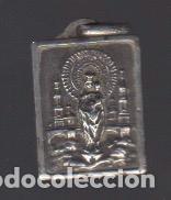 Antig&uuml;edades: medalla de la virgen del carmen - Foto 1