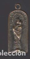 Antig&uuml;edades: medalla virgen del carmen - Foto 1