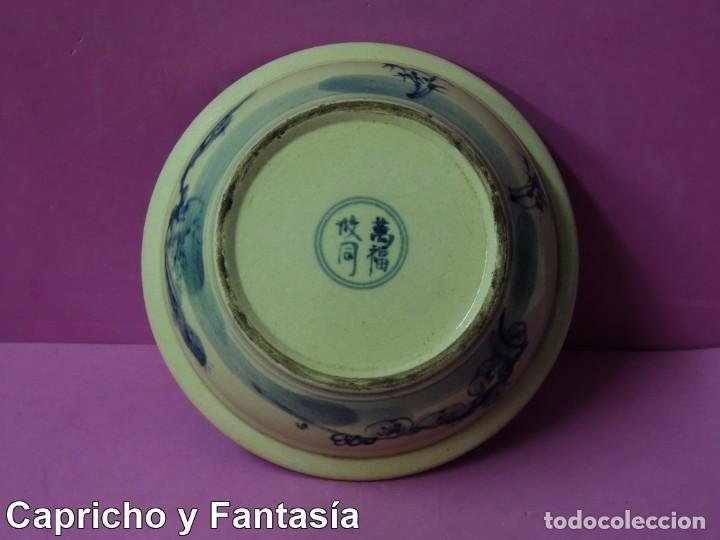 Antig&uuml;edades: Cuenco chino n&ordm; 2094 - Foto 7