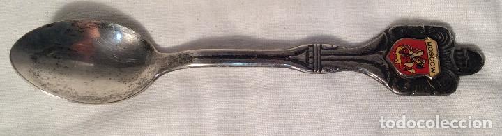 Antig&uuml;edades: CUCHARILLA DE COLECCI&Oacute;N MOSC&Uacute; - Foto 1