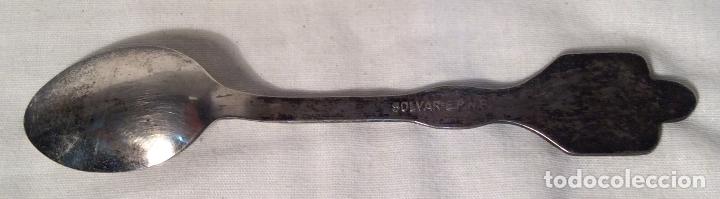 Antig&uuml;edades: CUCHARILLA DE COLECCI&Oacute;N MOSC&Uacute; - Foto 2