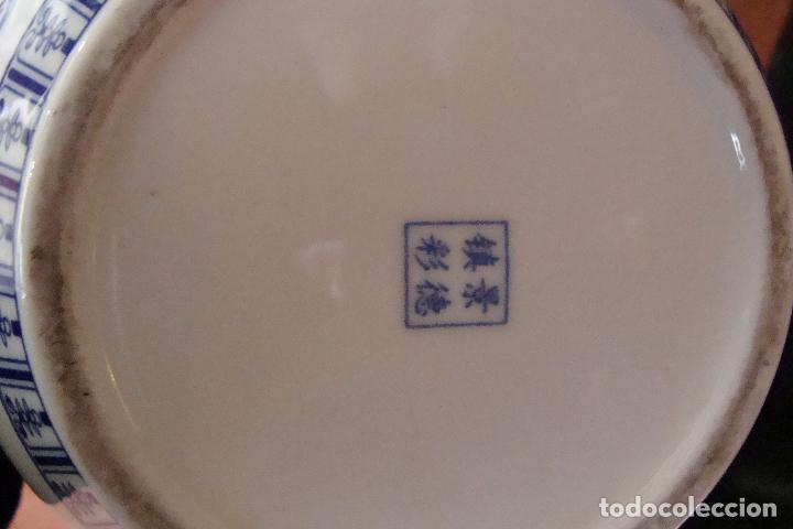 Antig&uuml;edades: Botiche de porcelana - China - Foto 3
