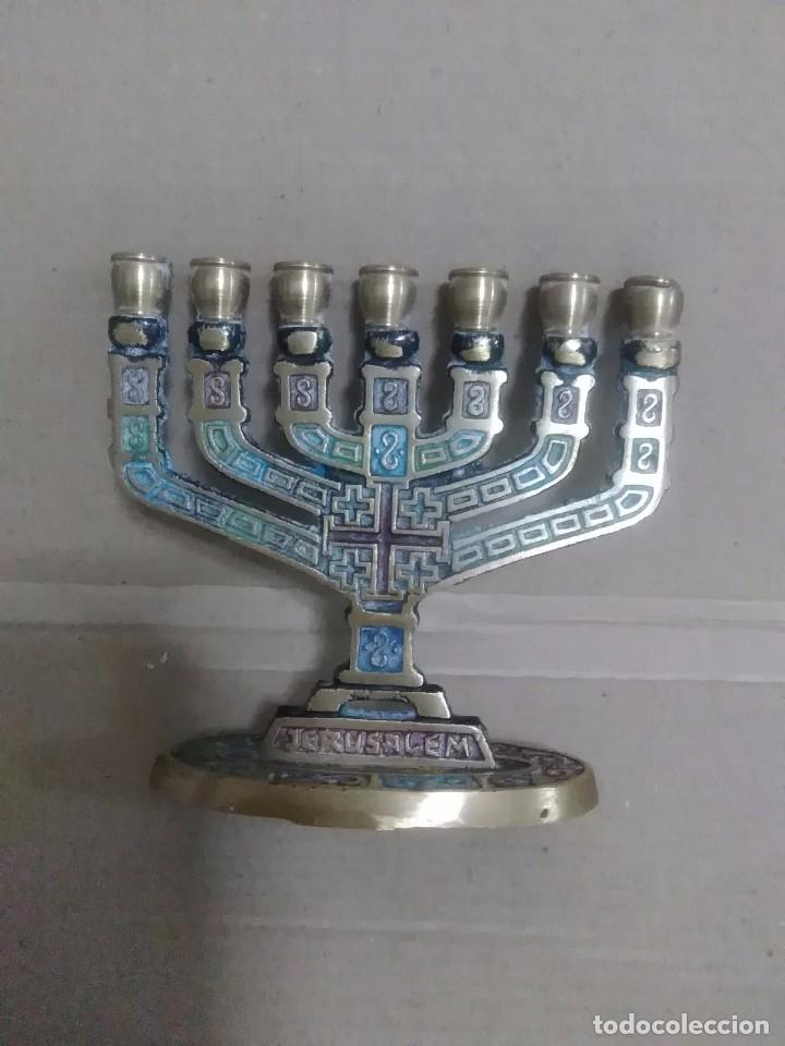 Antig&uuml;edades: Candelabro jud&iacute;o - Foto 1