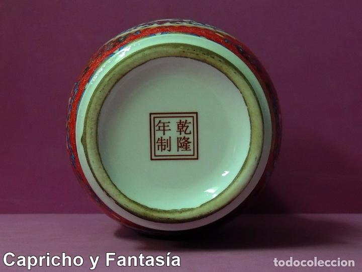 Antig&uuml;edades: Jarr&oacute;n chino n&ordm; 1082 - Foto 10