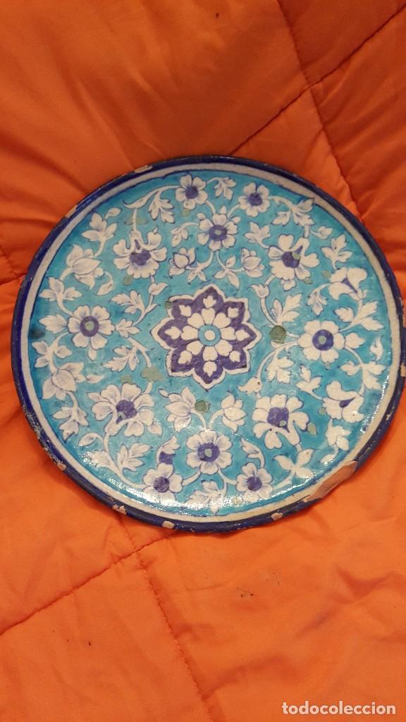 Antig&uuml;edades: Antiguo plato persa - Foto 1