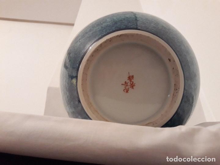 Antig&uuml;edades: JARRON MARCAS ORIENTALES - Foto 7