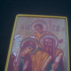 Antigüedades: TABLA JESUS Y MARIA