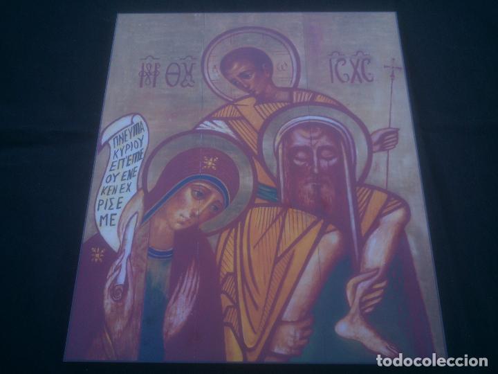 Antig&uuml;edades: TABLA JESUS Y MARIA - Foto 2