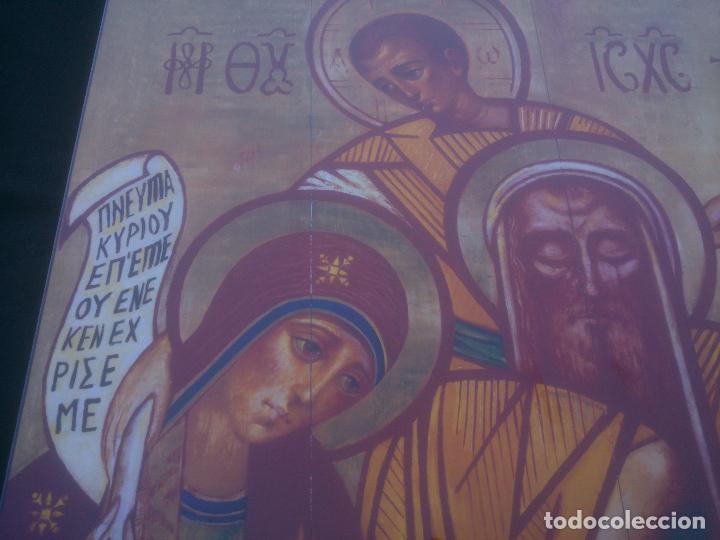 Antig&uuml;edades: TABLA JESUS Y MARIA - Foto 3