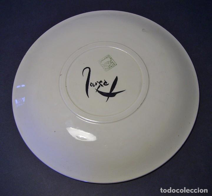 Antig&uuml;edades: PLATO  PORCELANA  FRANCESA - Foto 6