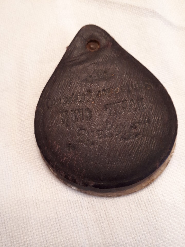 Antig&uuml;edades: Espejito de bolso con propaganda de Santander - Foto 3