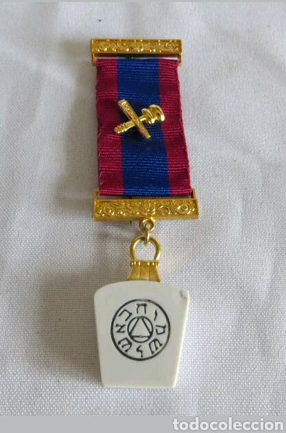 Antig&uuml;edades: Medalla mas&oacute;nica - Foto 1