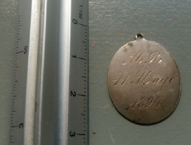 Antig&uuml;edades: medalla recuerdo comunion a&ntilde;o 1894 - Foto 2