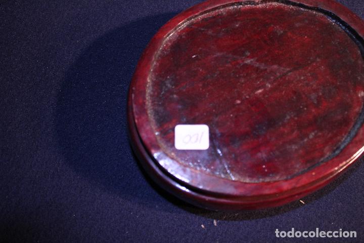Antig&uuml;edades: PEANA DE MADERA - Foto 7